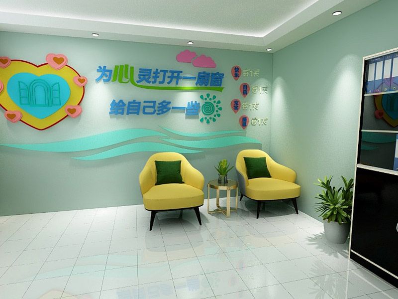 沙盤(pán)游戲室